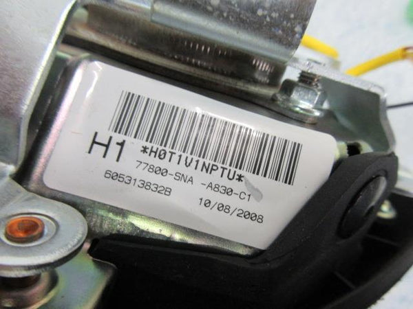 47830012