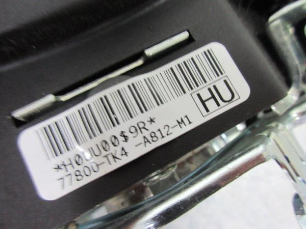 47817312
