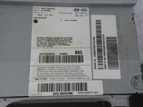 HYUNDAI GENESIS G70 2019-2020-2021 OEM RADIO SCREEN 8 ¨ NAVIGATION 2633442 IKM