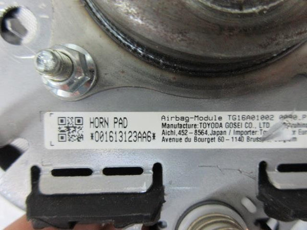 47785224