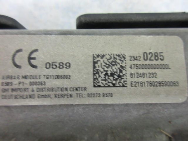 47785182