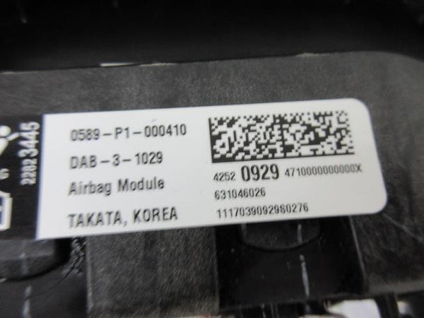 47784269