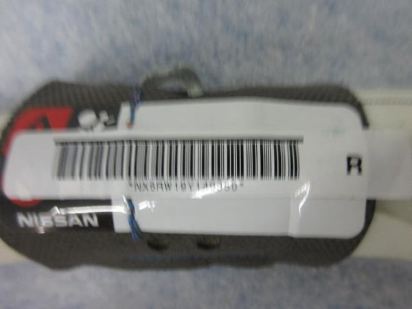 47785082