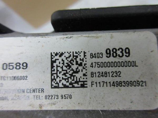 47785426