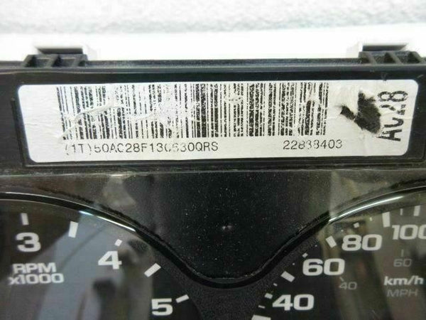 47783860