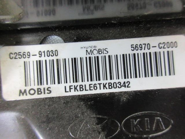 47784721