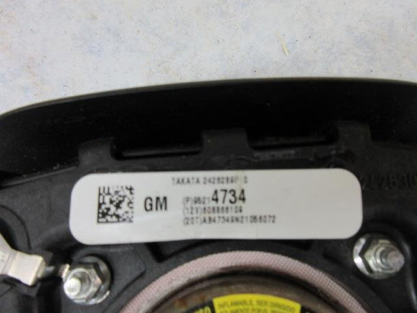 47825688