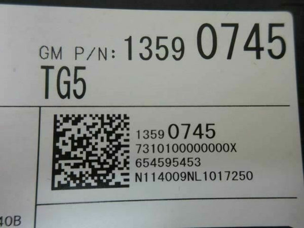 47785657