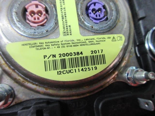 47785412