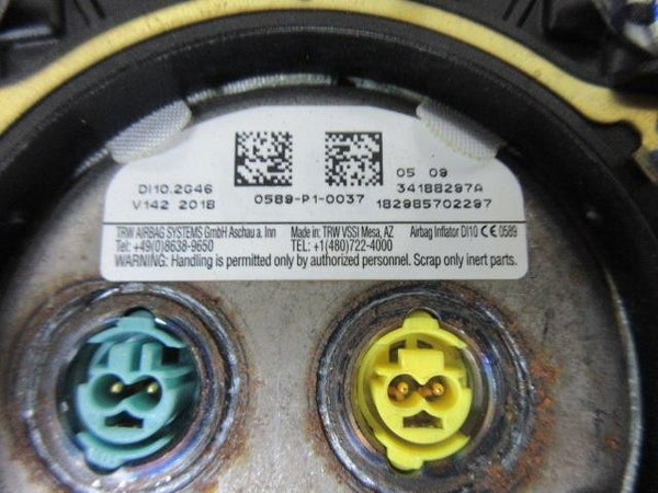 47785031