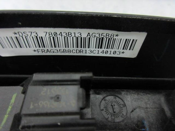 47785179