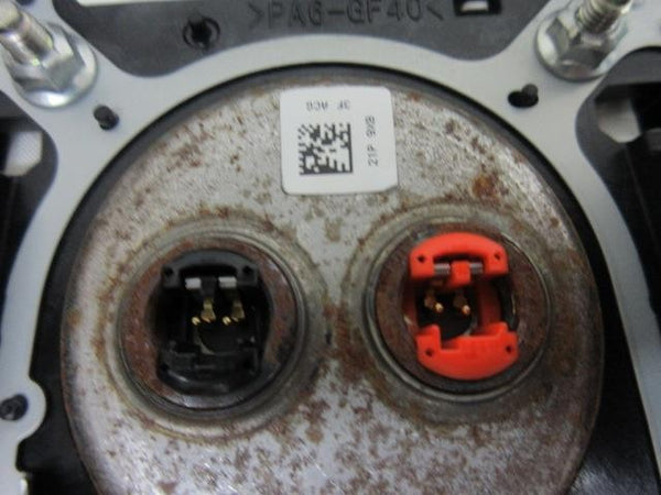 47785587