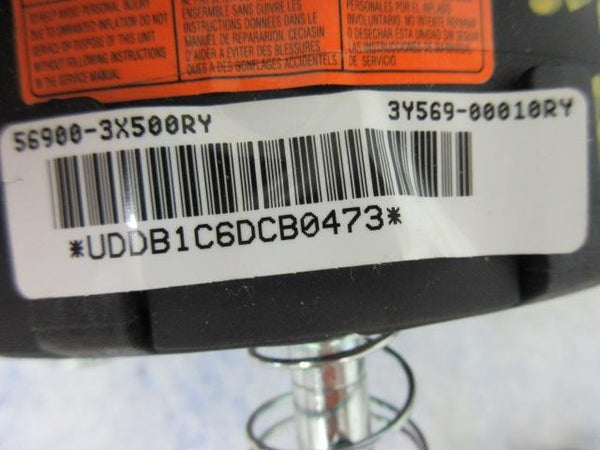 47828803