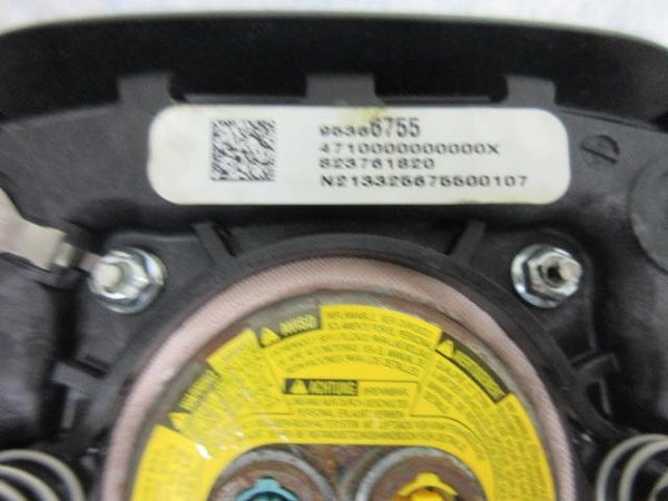 47825673