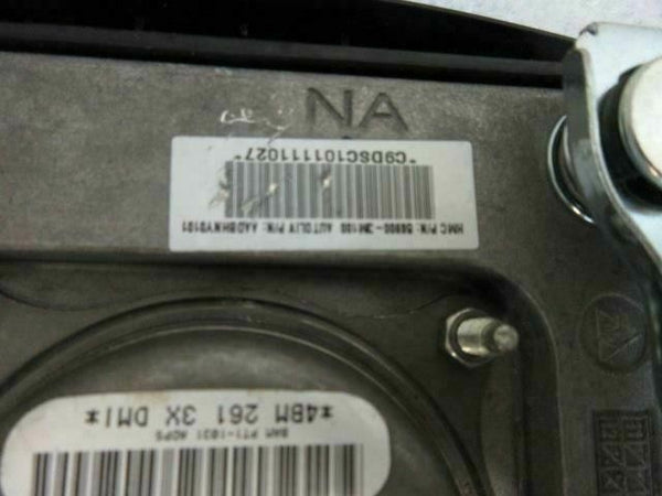 47784489