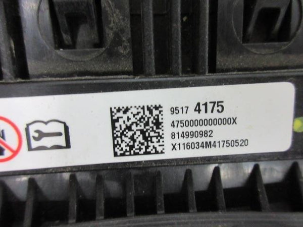 47784678