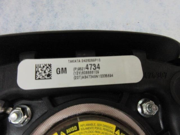 47825685
