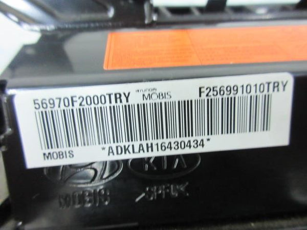 47784892