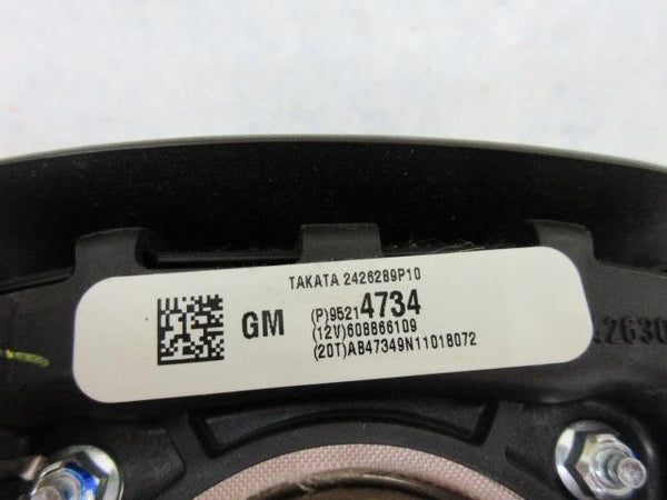 47825687