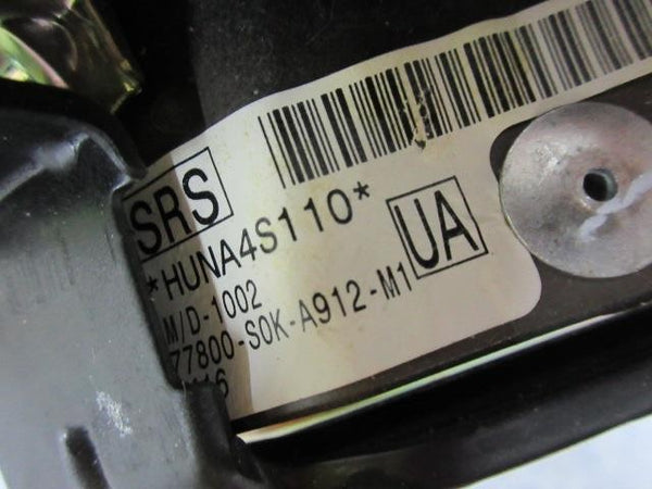 47785405