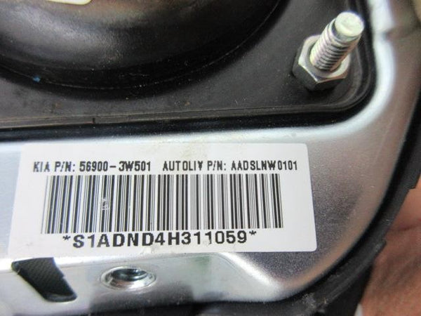 47785381