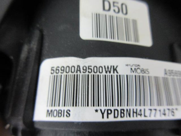 47783889