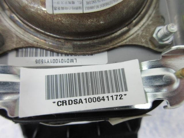 47784073