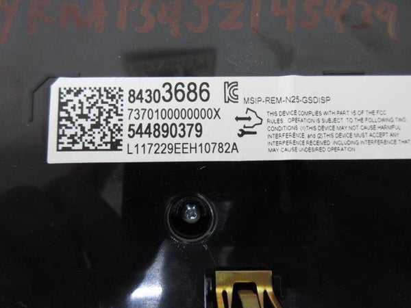 47785507