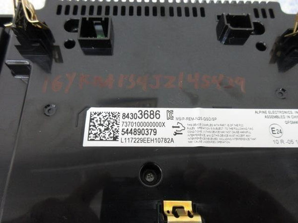 47785507
