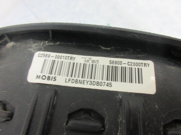 47785274