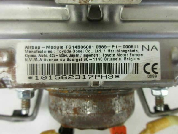 47784487