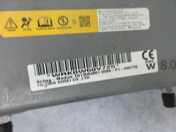 47785489