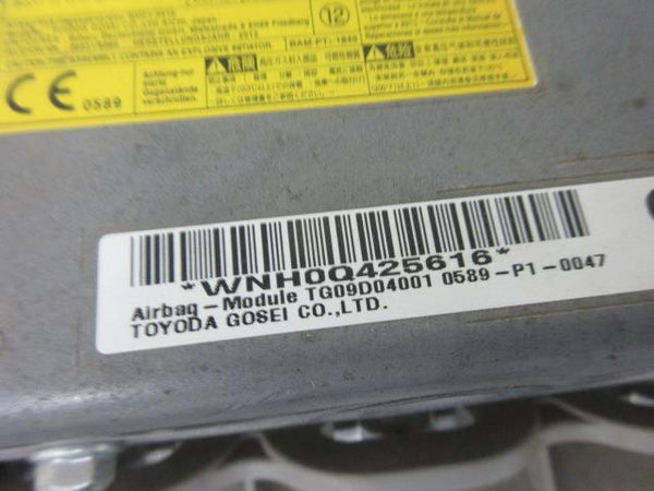 47785486
