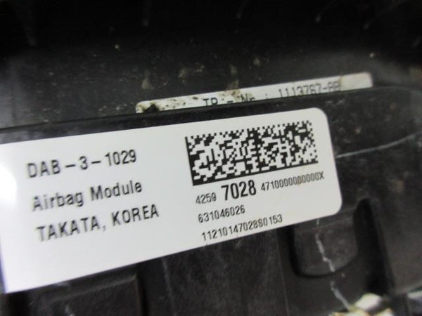 47785142