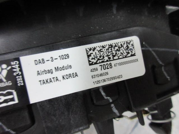 47785143