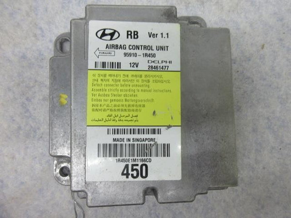 47784074