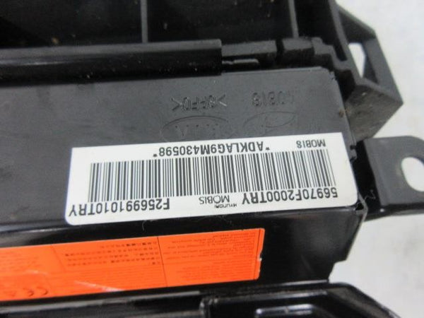 47784893