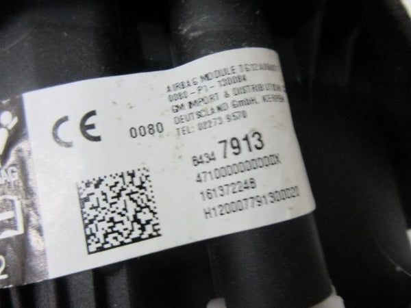 47784007