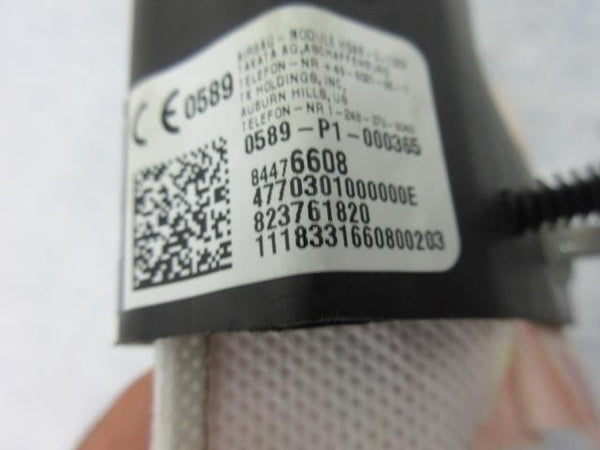 47785377