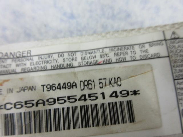 47784651