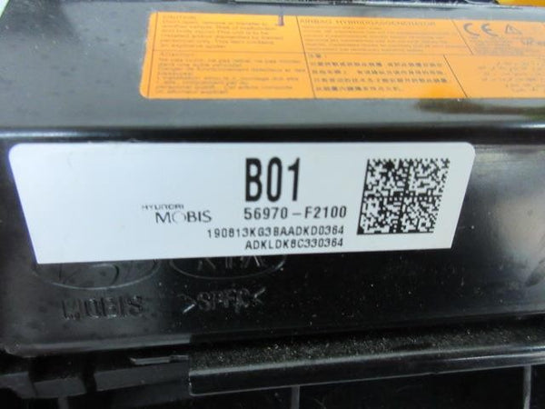 47785420