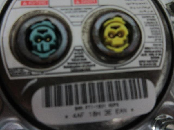 47785312