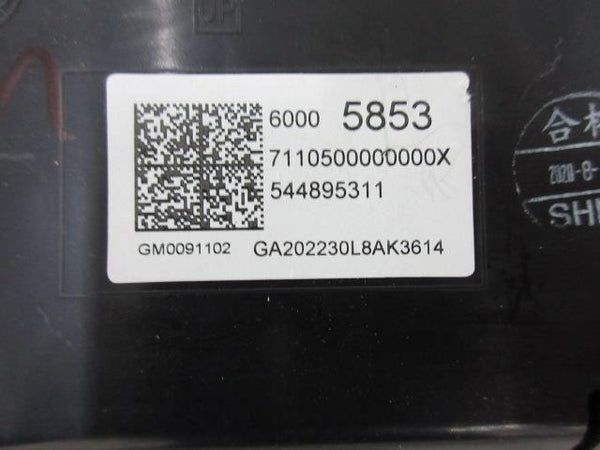 47783864