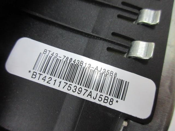 47785564