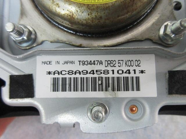 47785012