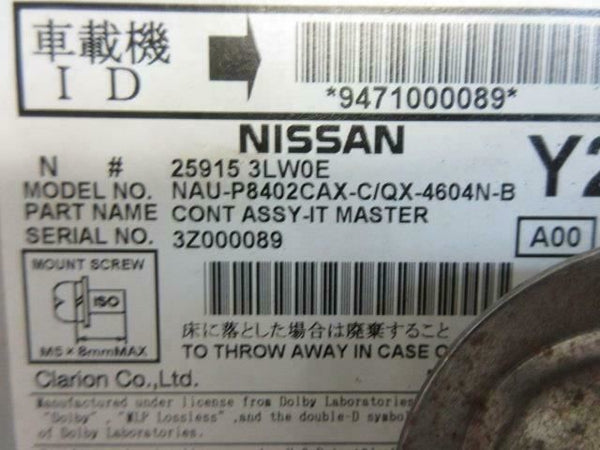 NISSAN MAXIMA 2012-2013-2014 OEM RADIO CD GPS 7 ¨ SCREEN NAVIGATION 25915 3LW0E