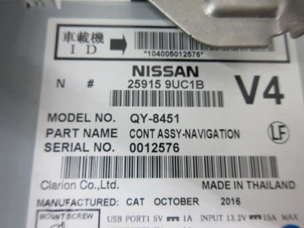 NISSAN MURANO 2015-2016 OEM RADIO QY-8451 SD SCREEN 8 ¨ NAVIGATION # 259159UC1B