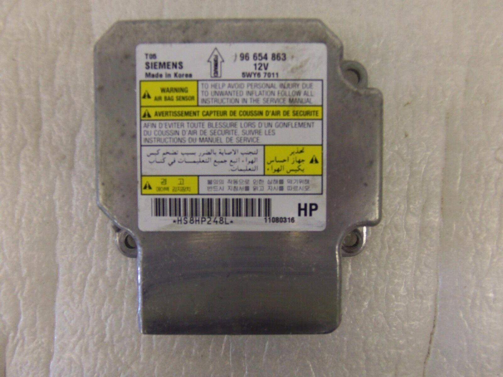 CHEVROLET AVEO 2006-2007-2008 SRS MODULE COMPUTER # 96654863 # 5WY6 7011