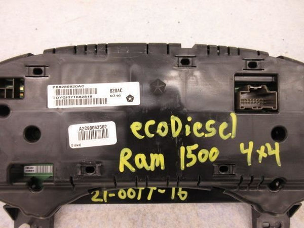 DODGE RAM 1500 ECO DIESEL 2015-2016-2017-2018 CLUSTER SCREEN 3 ¨ P68280820AC